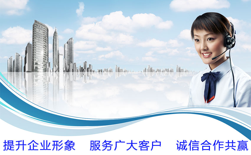 廣州圳科電子科技有限公司聯系方式